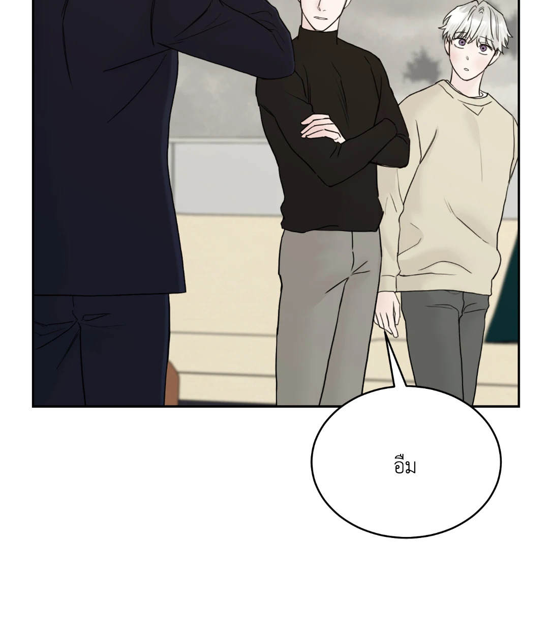หน้า 57
