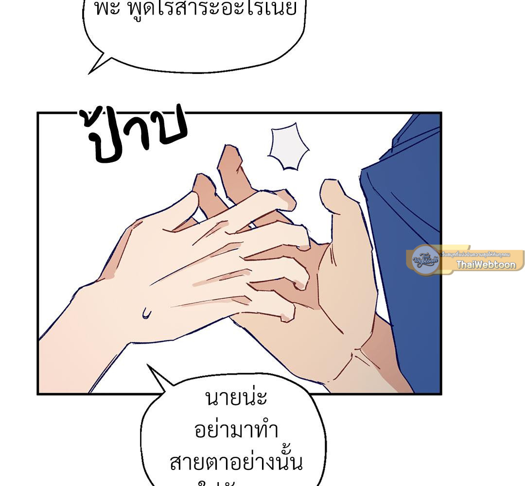 หน้า 135
