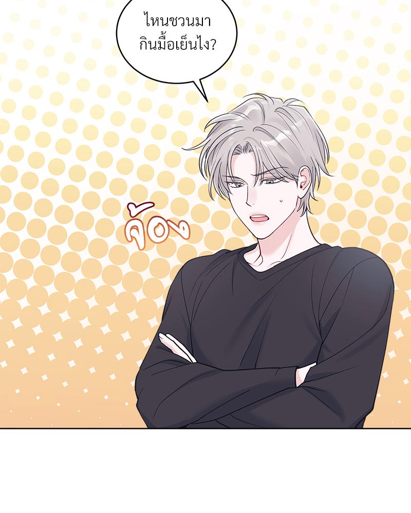 หน้า 66