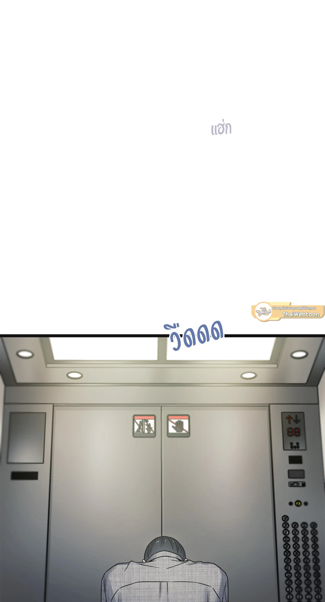 หน้า 68