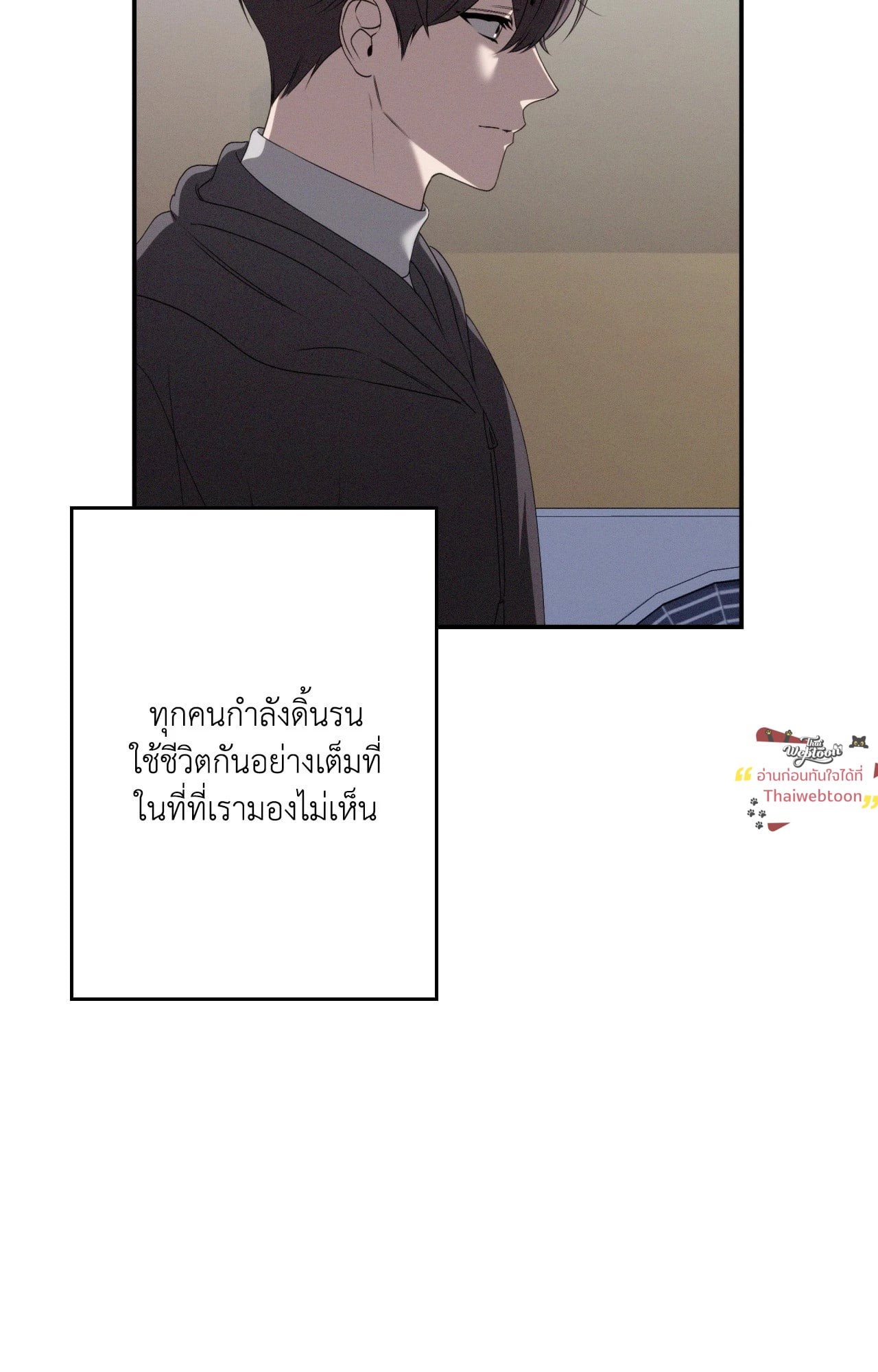 หน้า 63