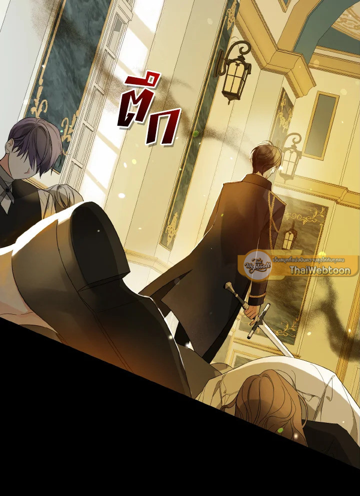 ฉันกลายเป็นน้องสาวของพระเอกวายตัวร้ายสายกลับใจ | Reforming the Obsessive Male Lead ตอนที่ 10 - รูปที่ 2