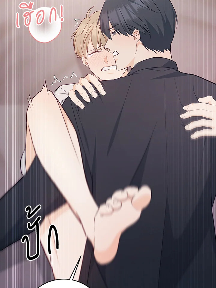หน้า 91