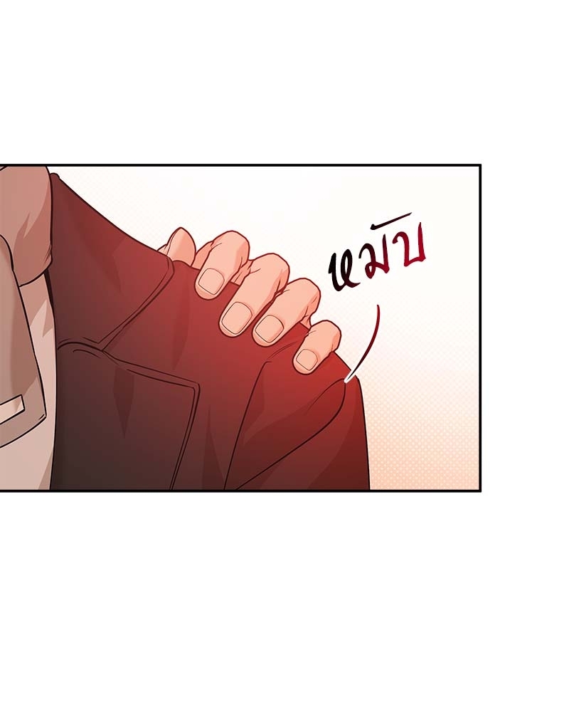 หน้า 112