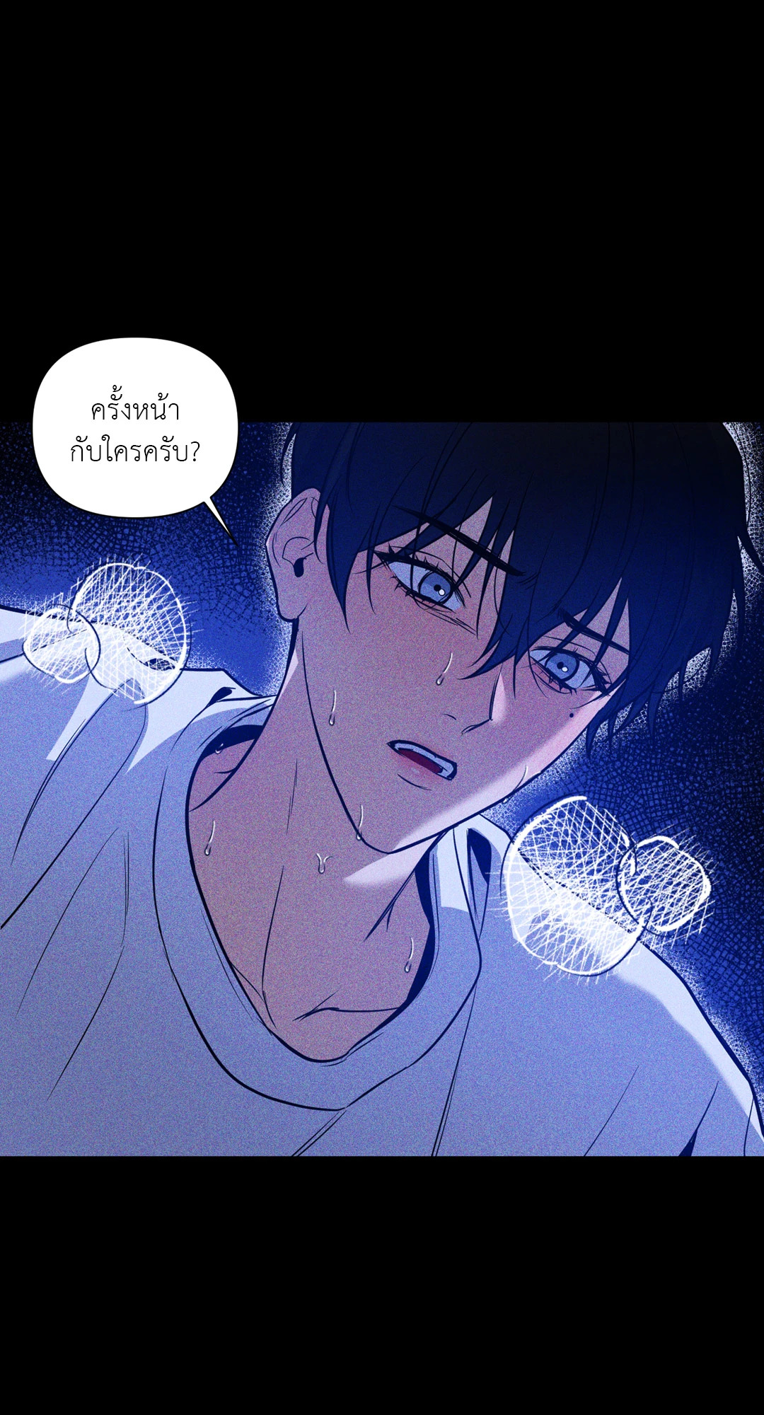 หน้า 62