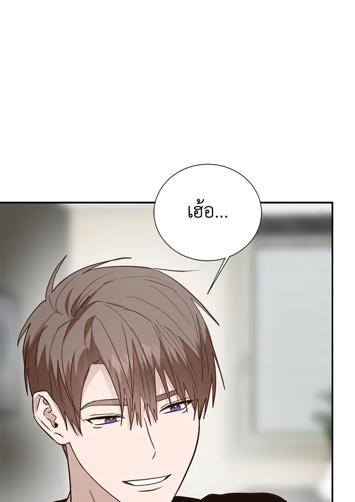 หน้า 115