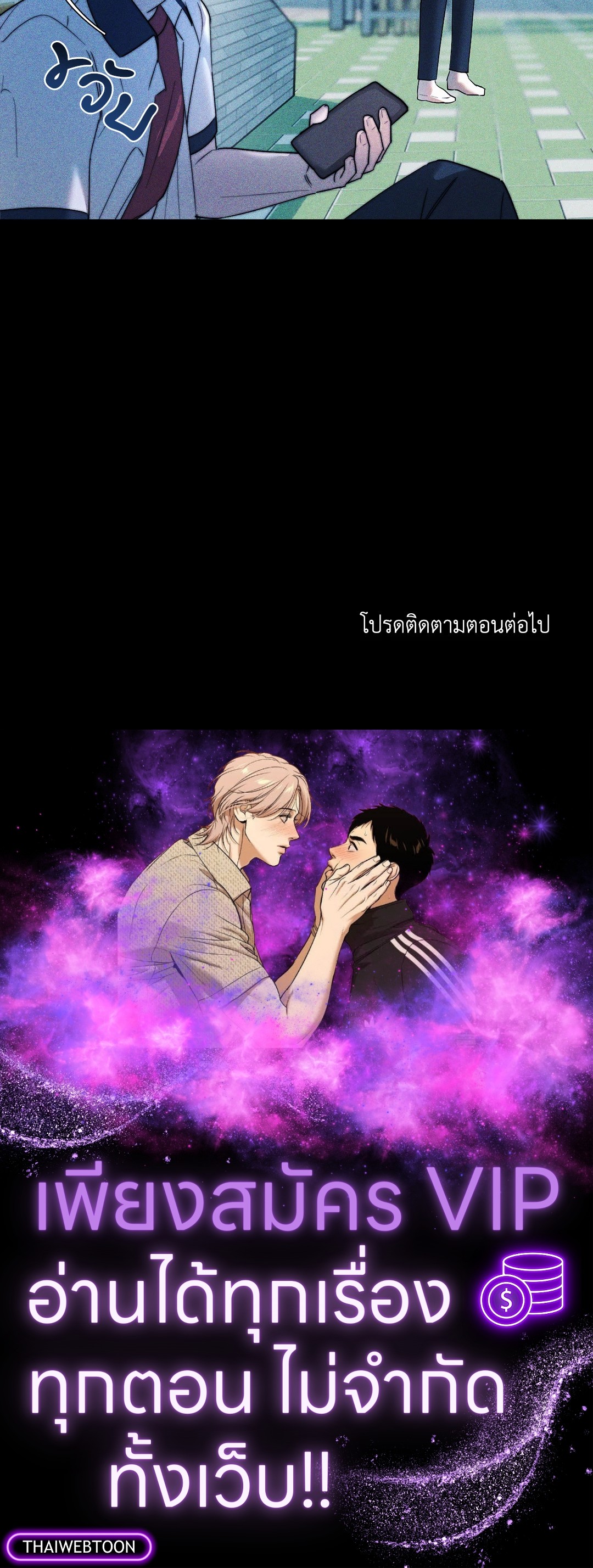 หน้า 58