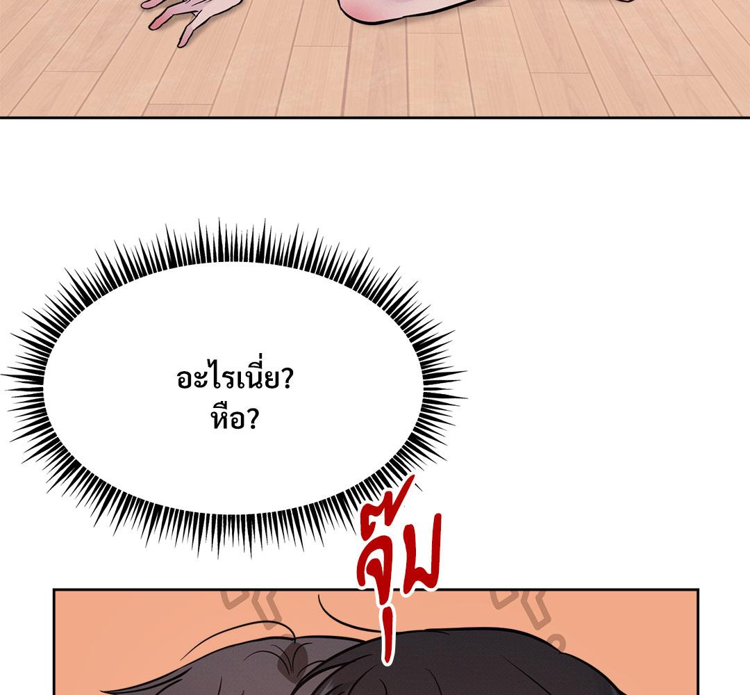 หน้า 165