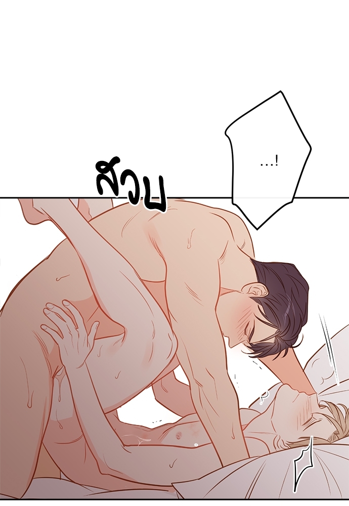 หน้า 74