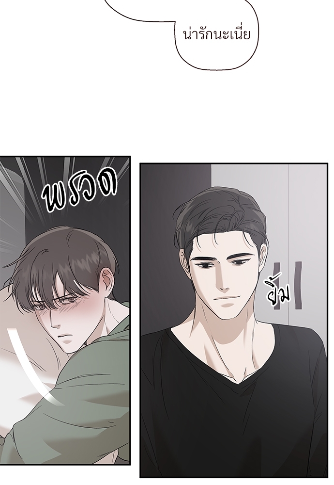 หน้า 67