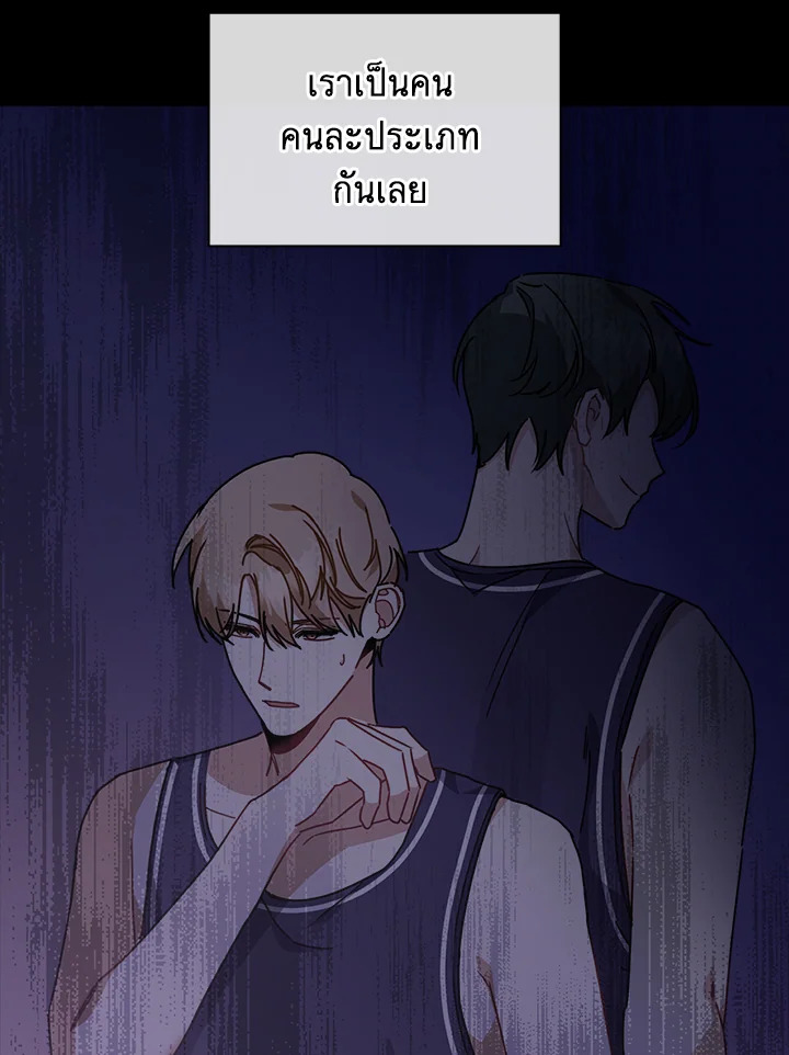 หน้า 98