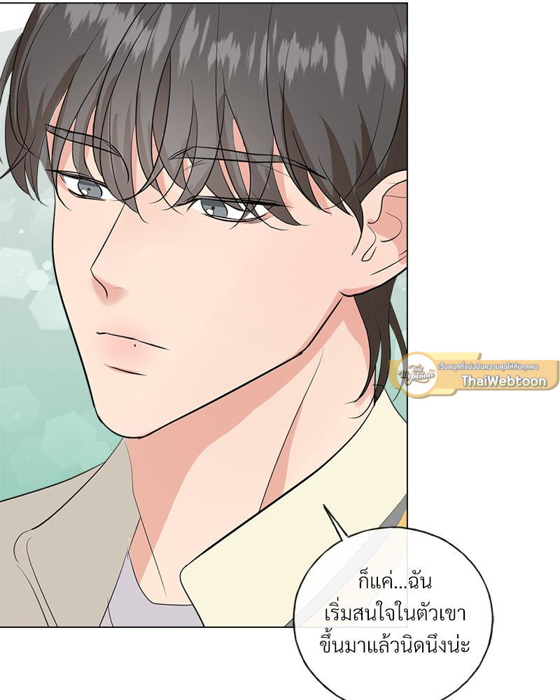 หน้า 58