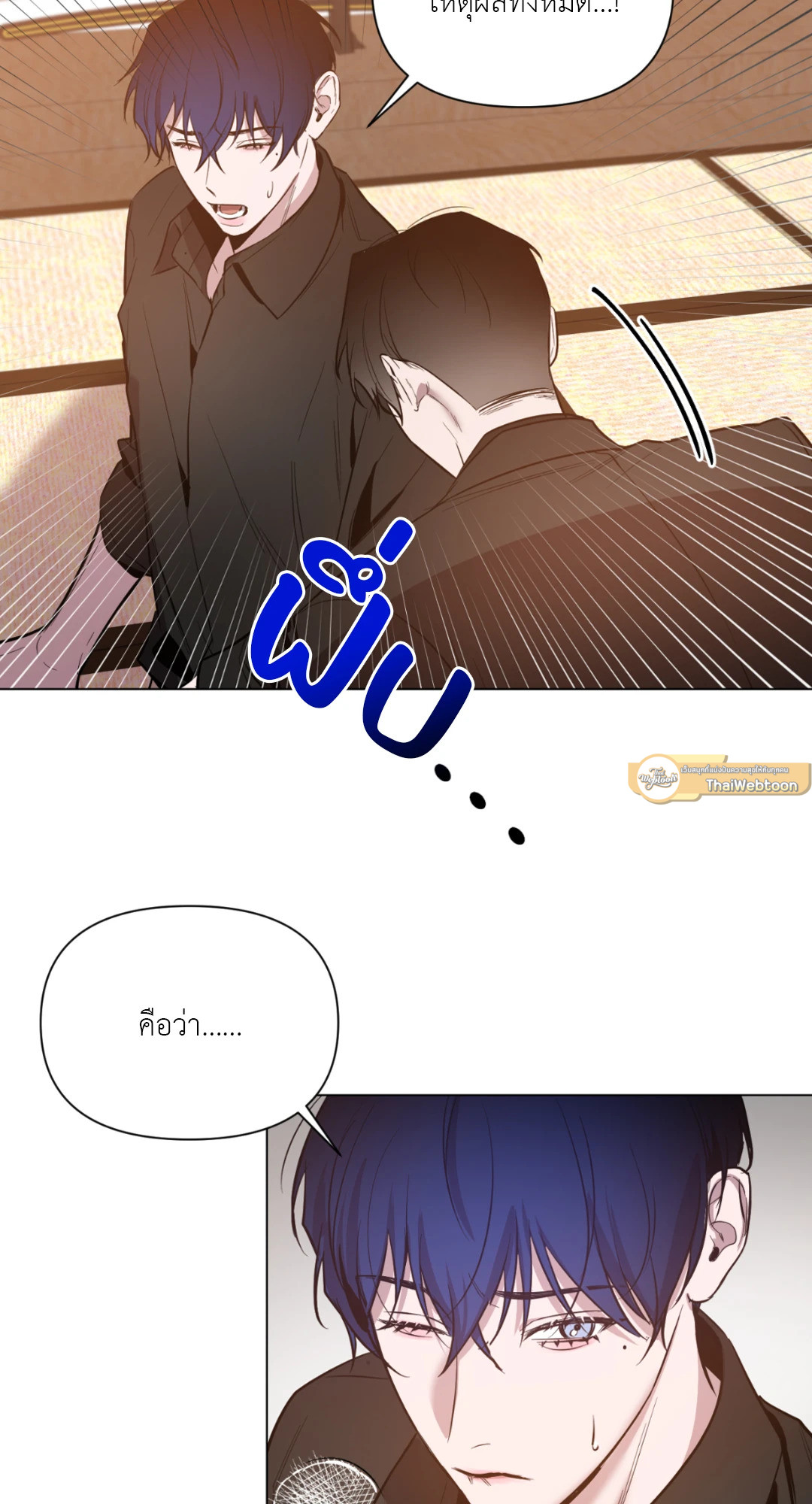 หน้า 40