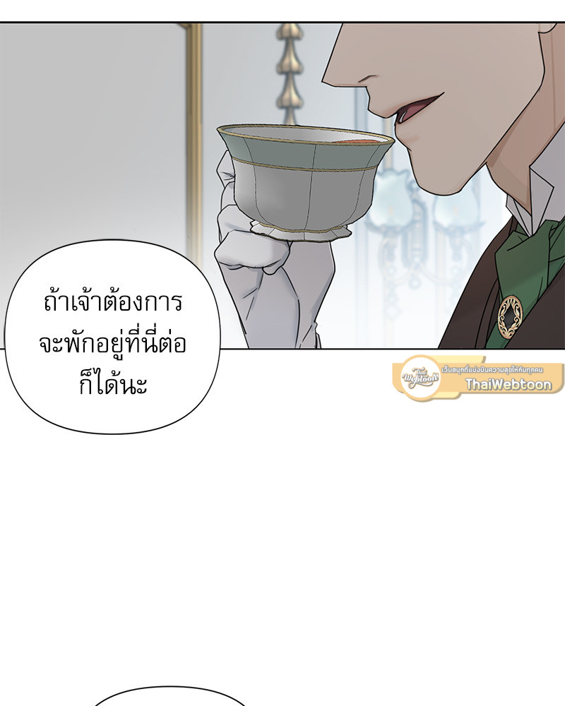 หน้า 72