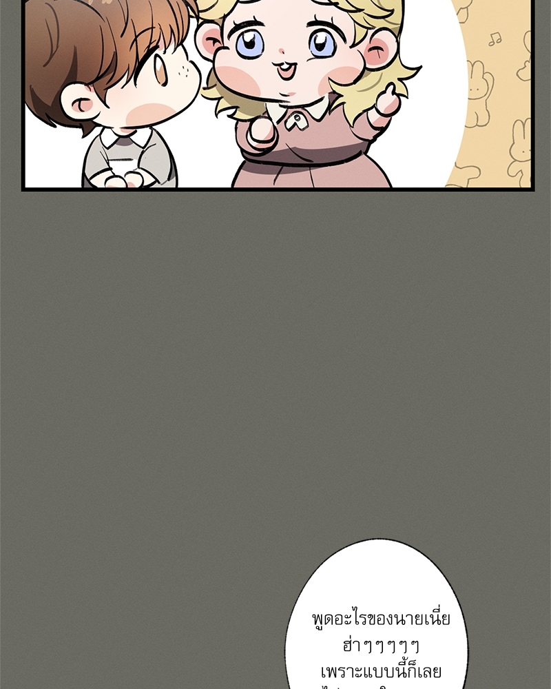 หน้า 98