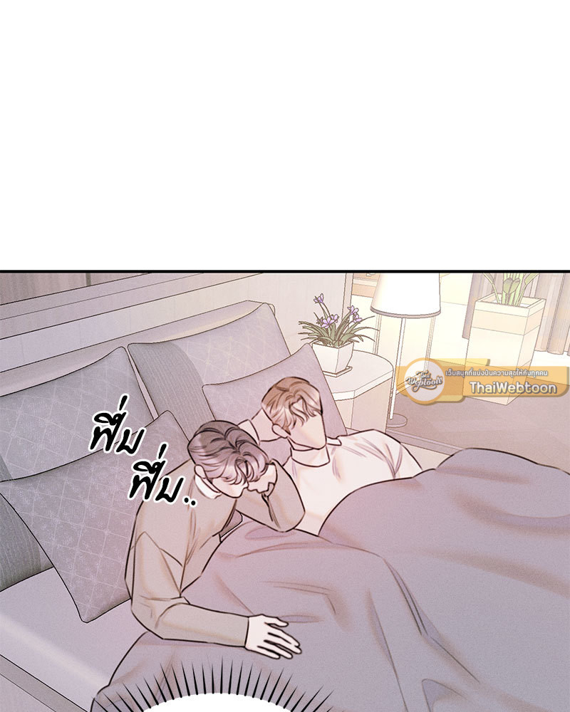 หน้า 88
