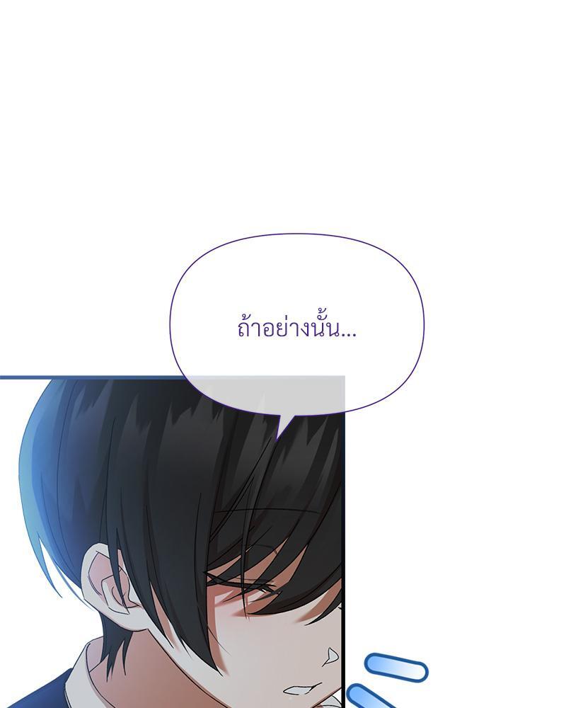 หน้า 115
