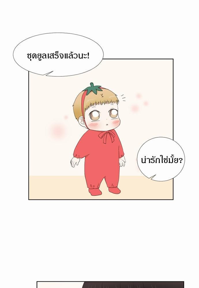 หน้า 61