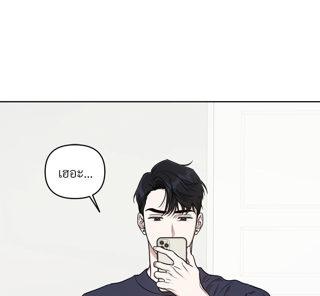 หน้า 161