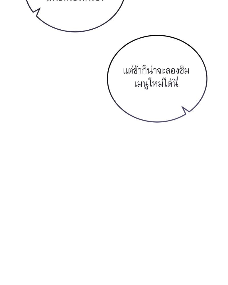 หน้า 118