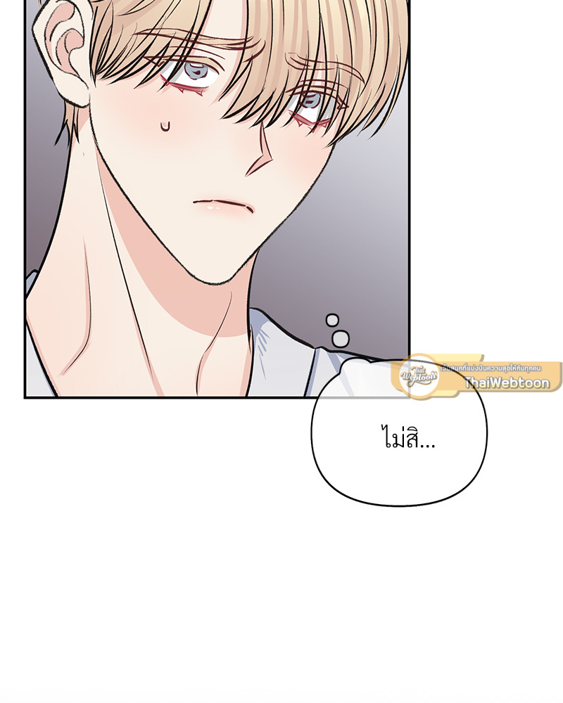 หน้า 93