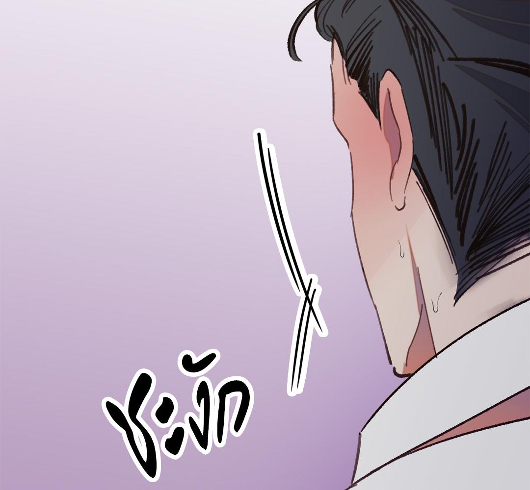 หน้า 105