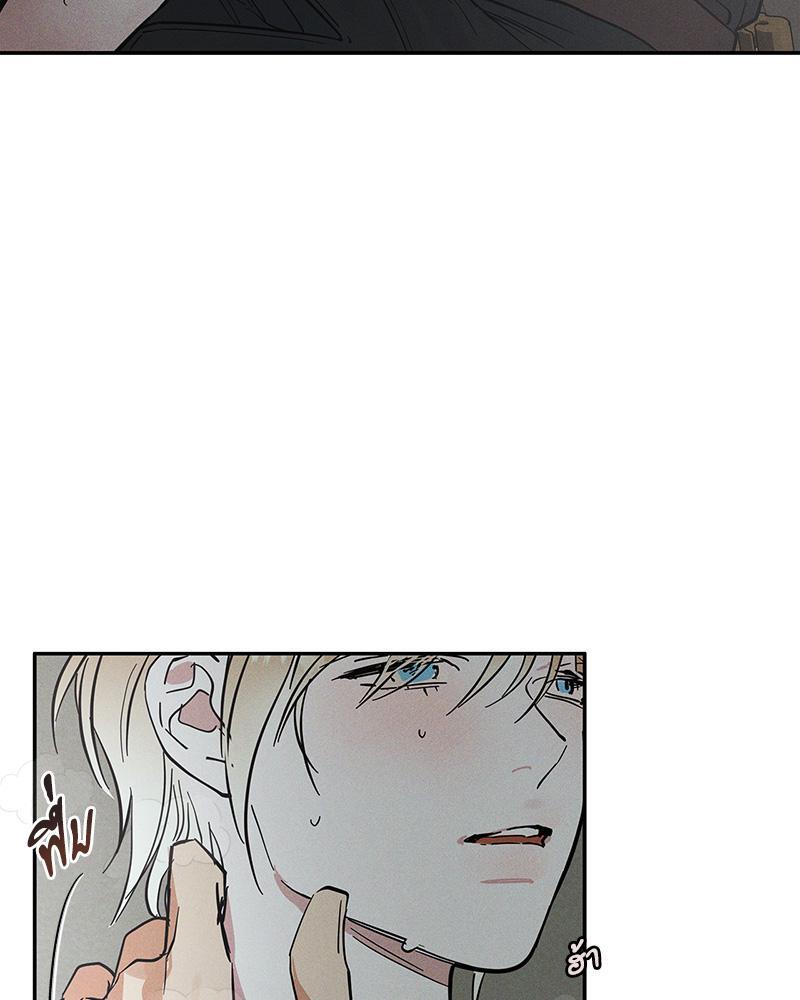 หน้า 102