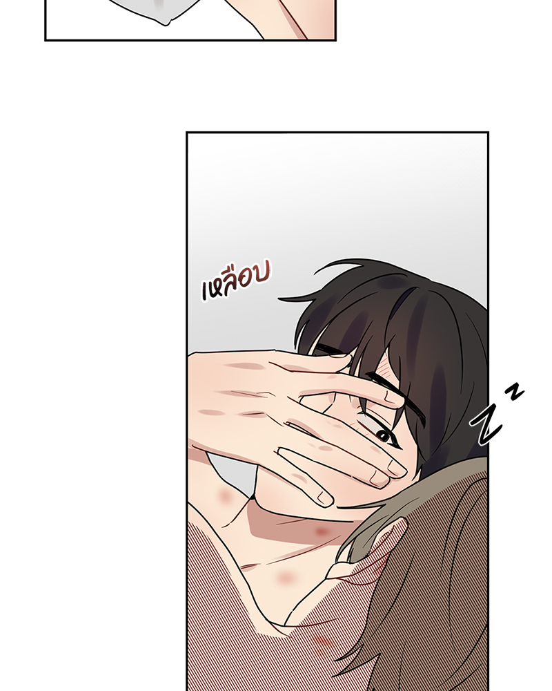 หน้า 70