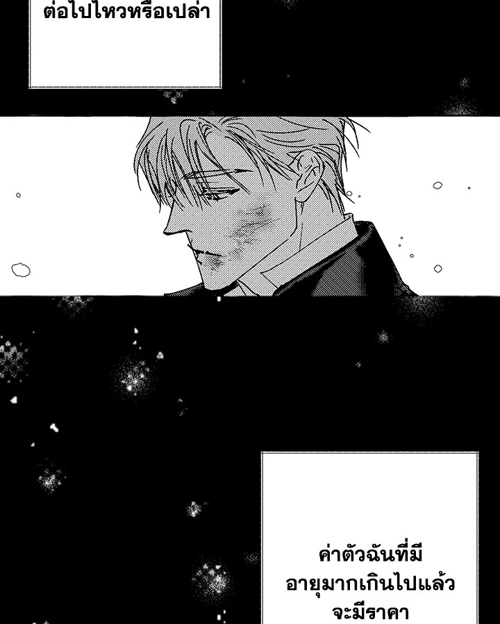 หน้า 96