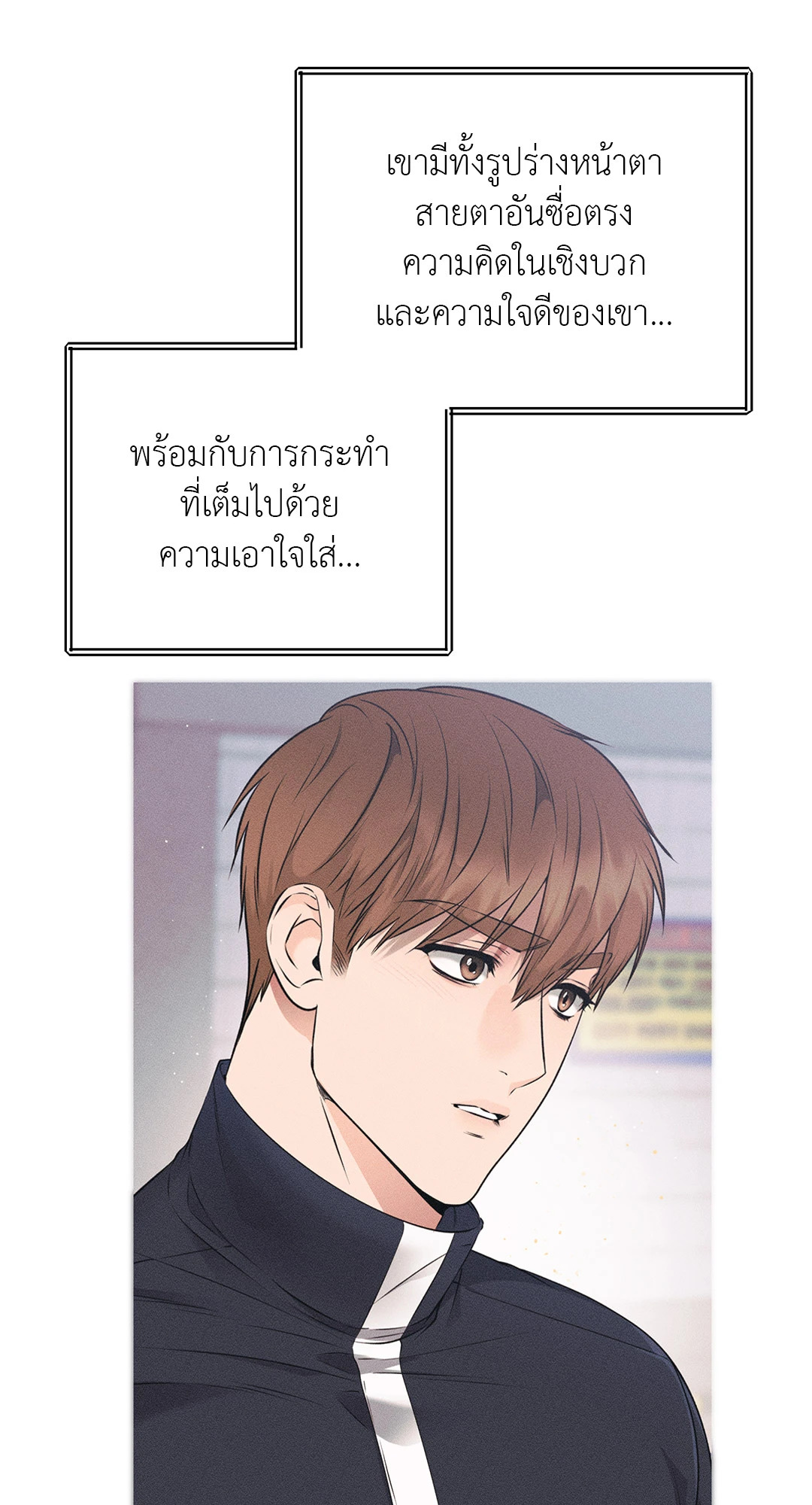 หน้า 46