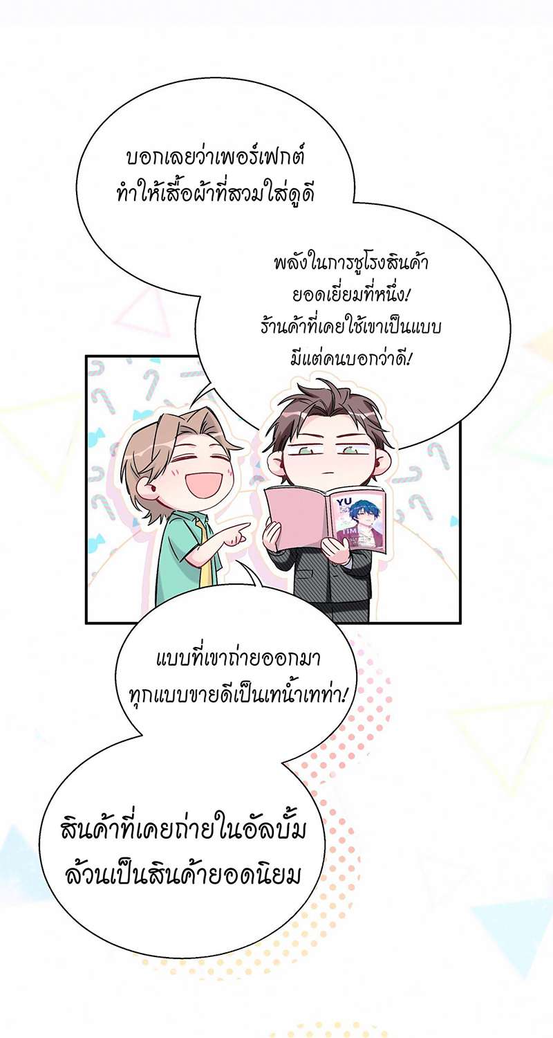 หน้า 32