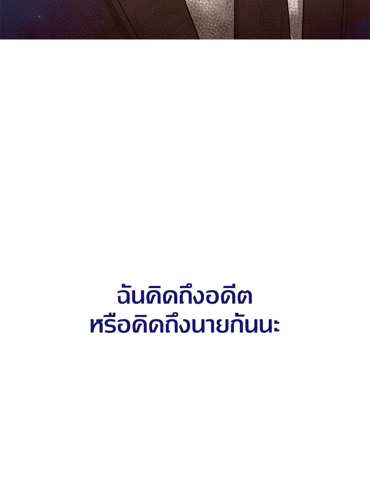 หน้า 150