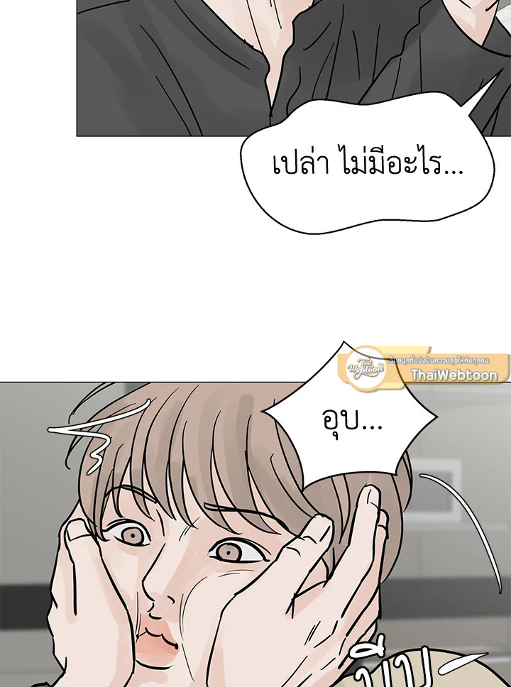 หน้า 65