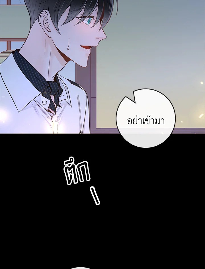 หน้า 69