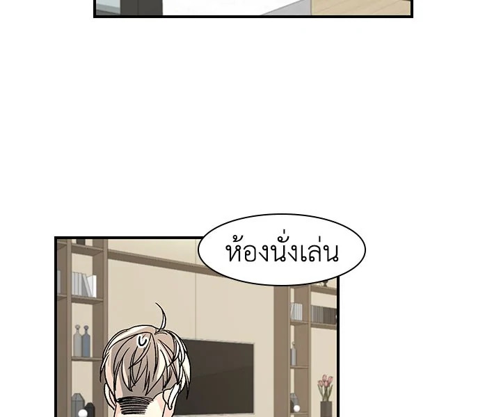 หน้า 80