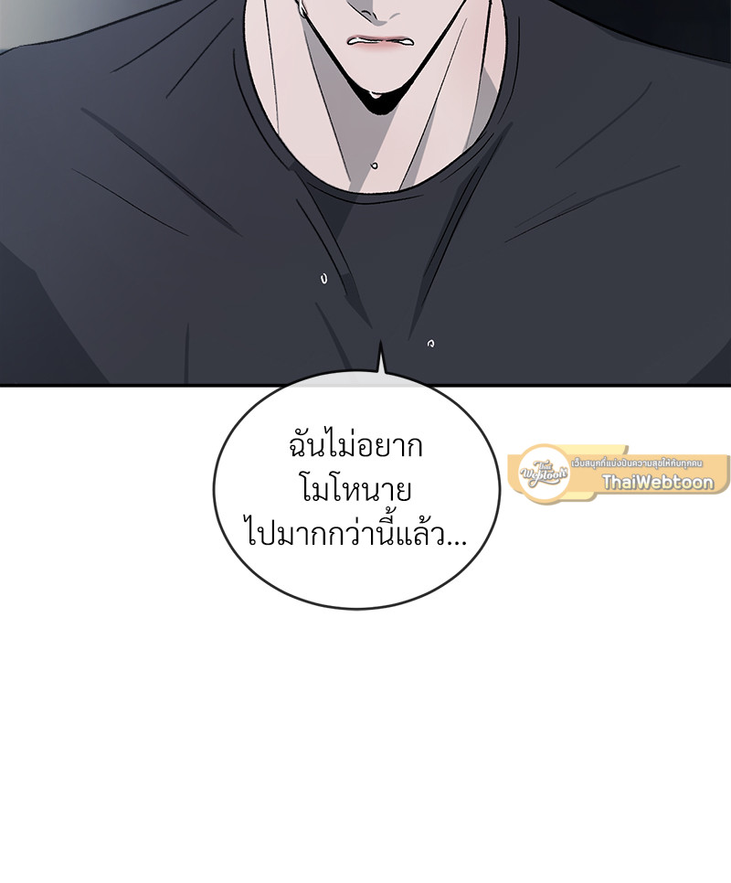 หน้า 134
