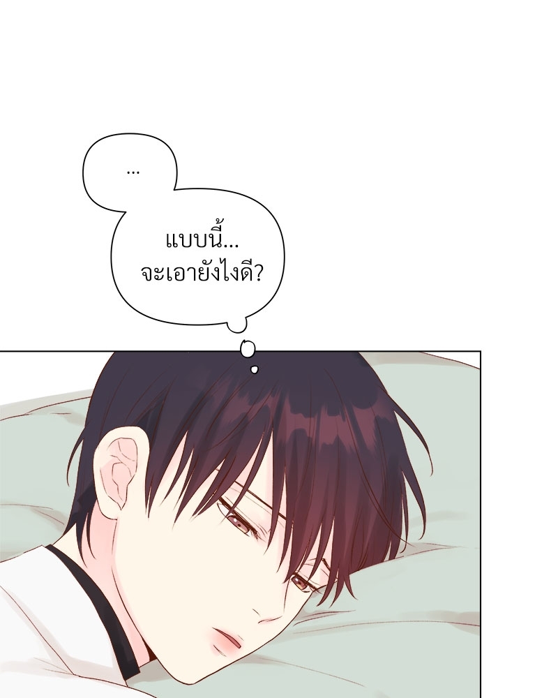 หน้า 46