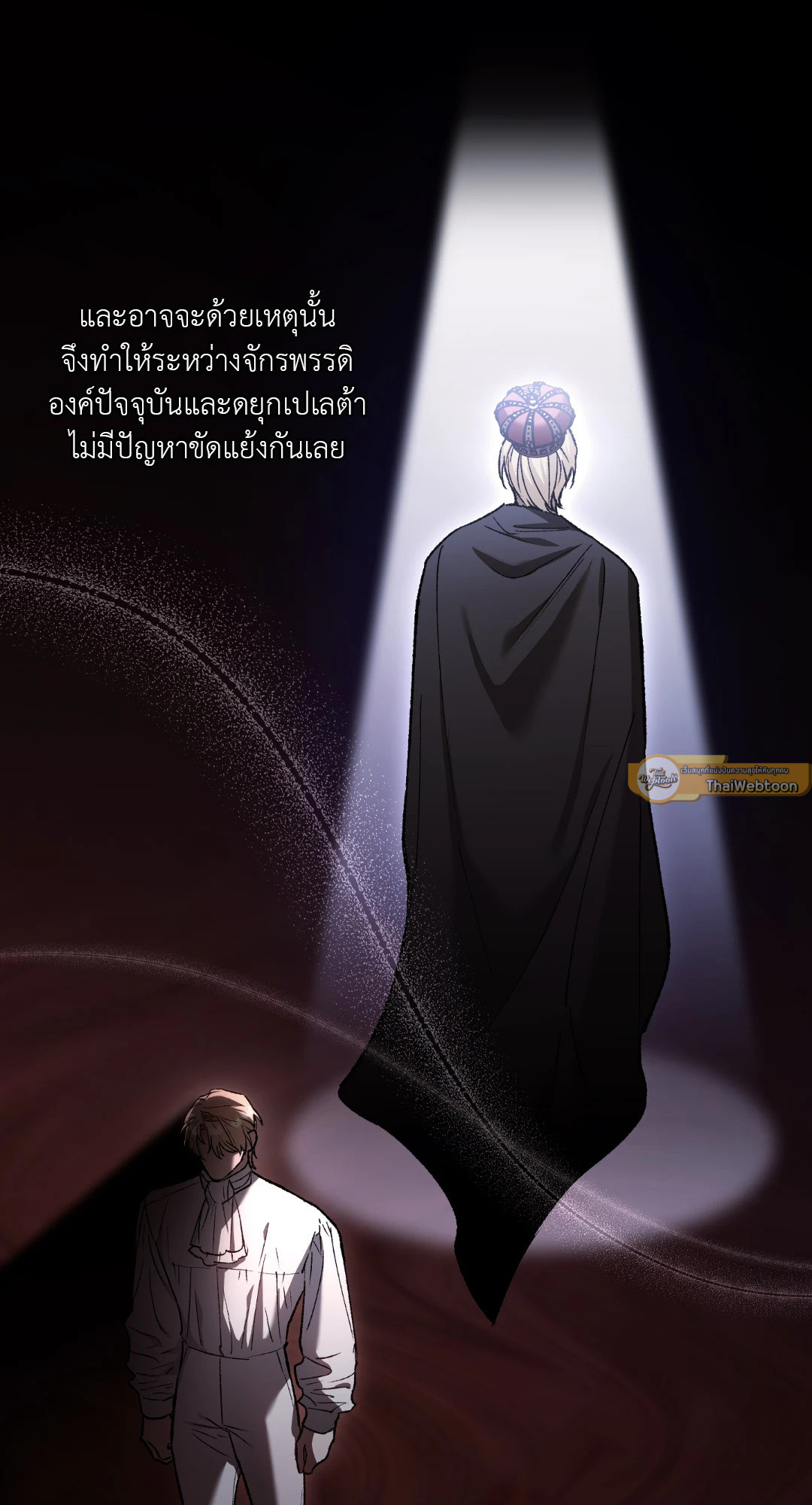 หน้า 61