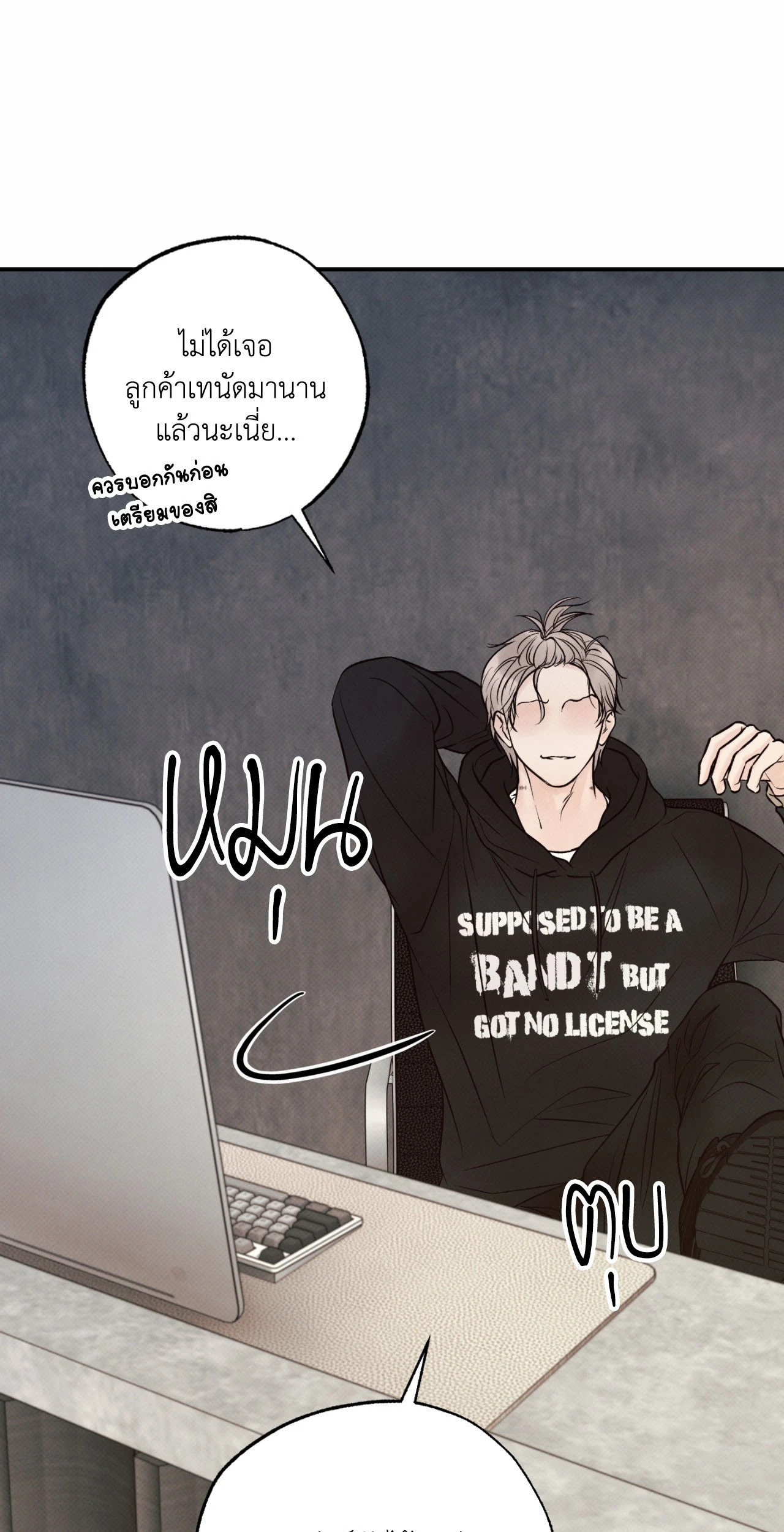 หน้า 60