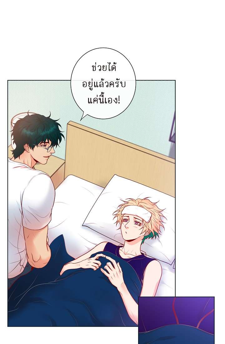หน้า 38