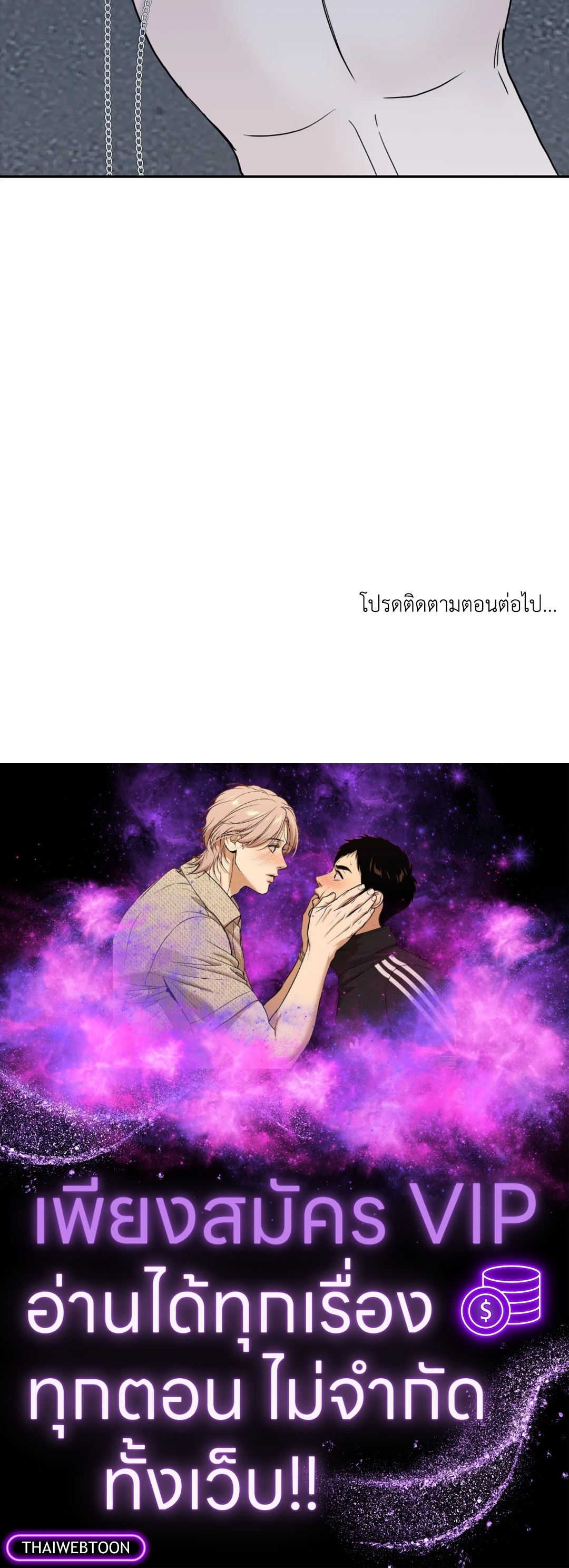 หน้า 117