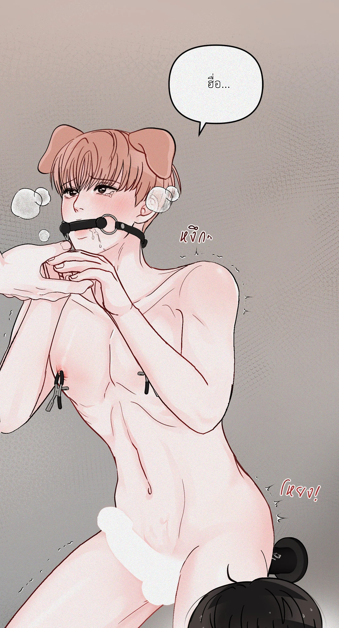 หน้า 41