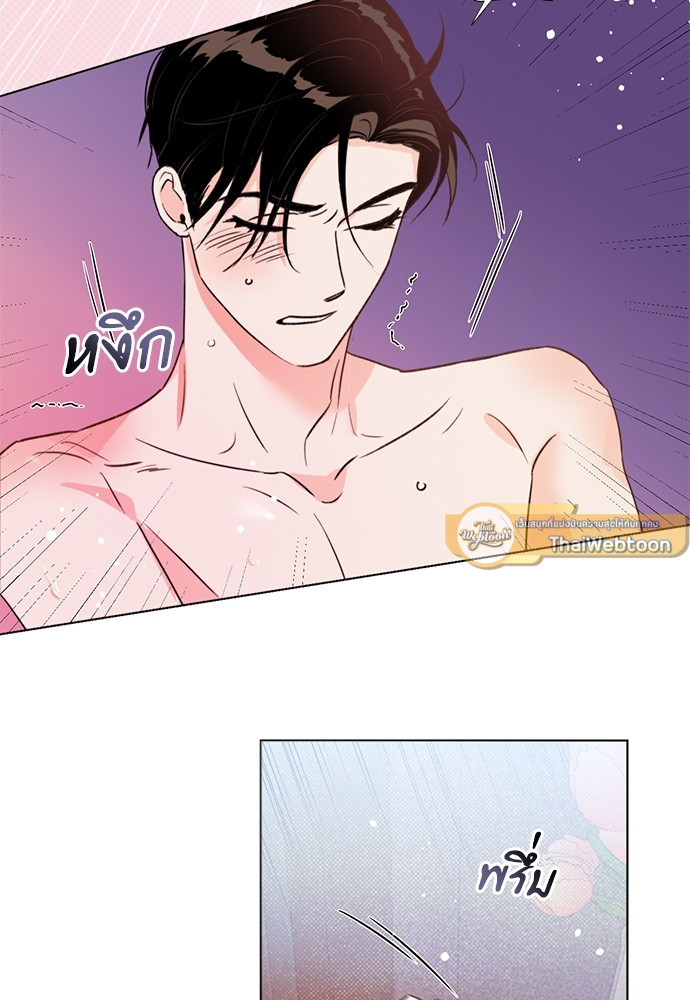 หน้า 47