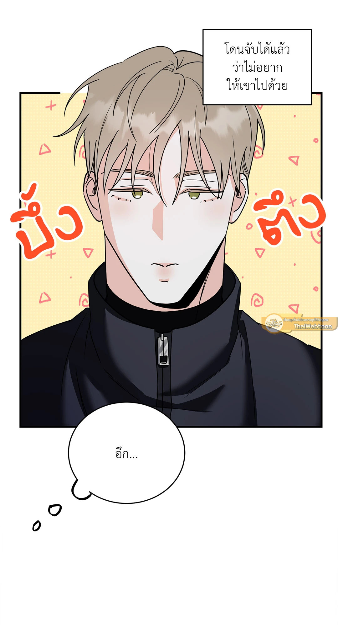 หน้า 37