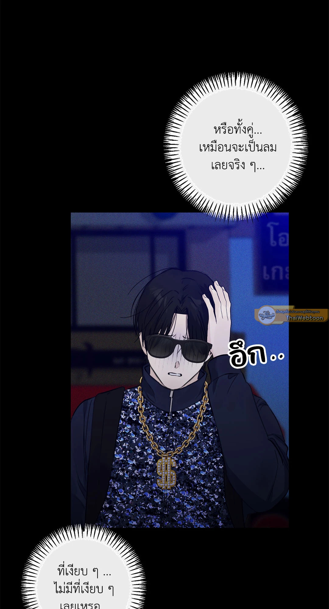 หน้า 45