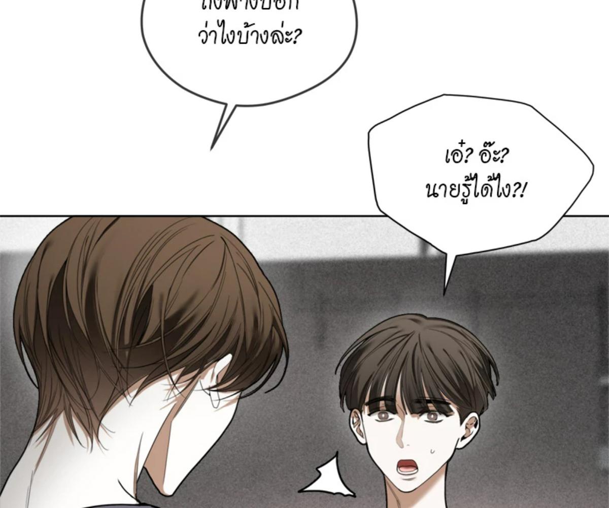 หน้า 134