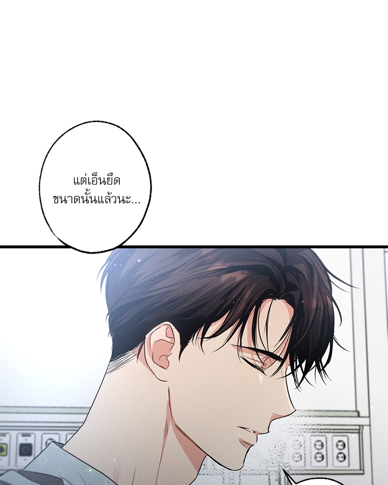 หน้า 64