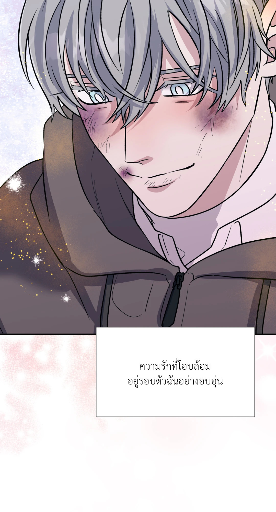 หน้า 53