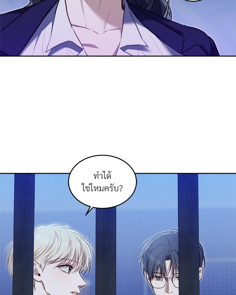 หน้า 39
