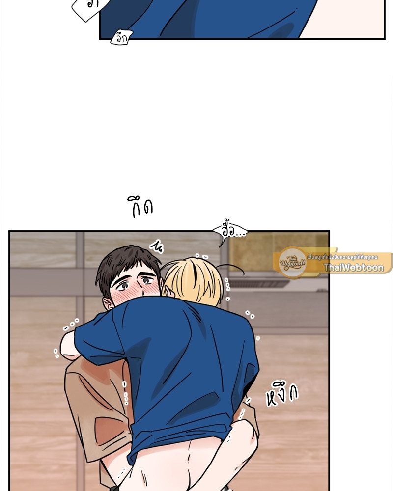 หน้า 41